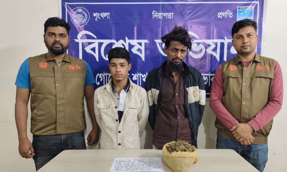 সাভারে হেরোইন-গাঁজাসহ ২ মাদক ব্যবসায়ী আটক