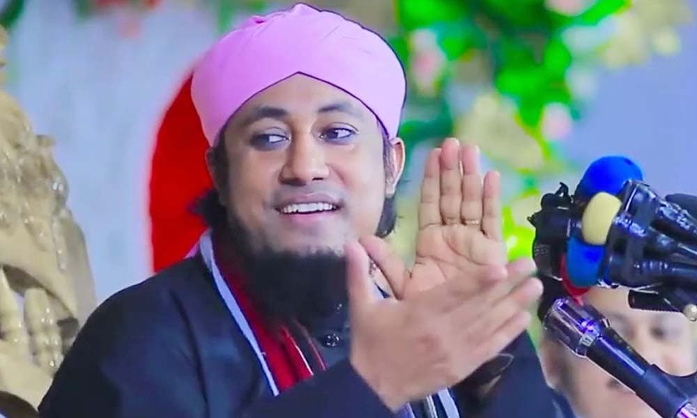 এমপি হইলে মাধবপুরে ফ্রি ওয়াজ : গিয়াস উদ্দিন তাহেরি