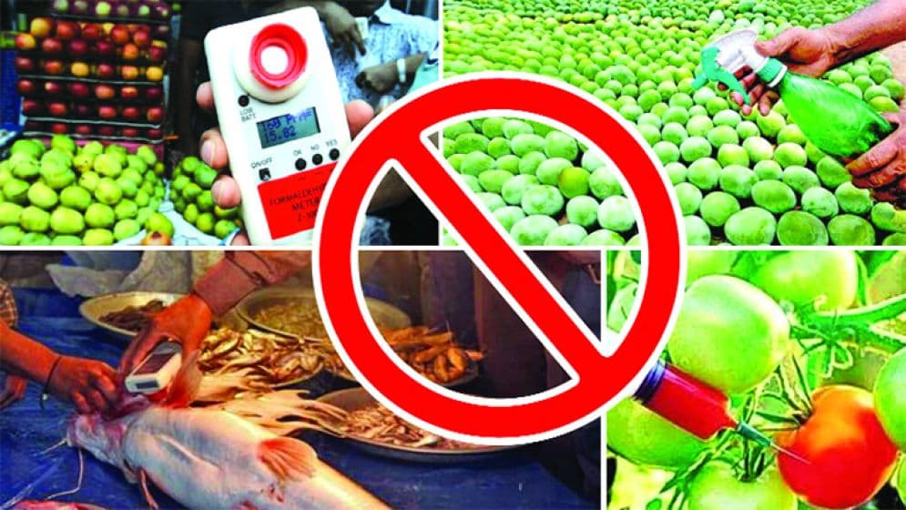 ভেজাল খাদ্যে বাড়ছে বিপদ, ডালডায় ভাসছে মরা ইঁদুর