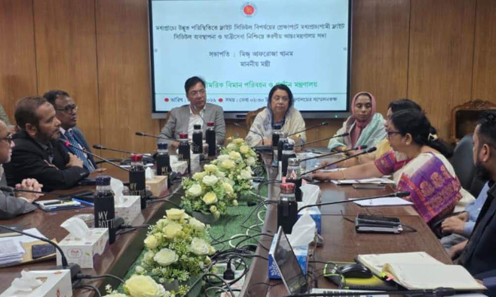 মধ্যপ্রাচ্য সংকটে এয়ারলাইন্সগুলোকে যাত্রীদের সঙ্গে সার্বক্ষণিক যোগাযোগের নির্দেশ