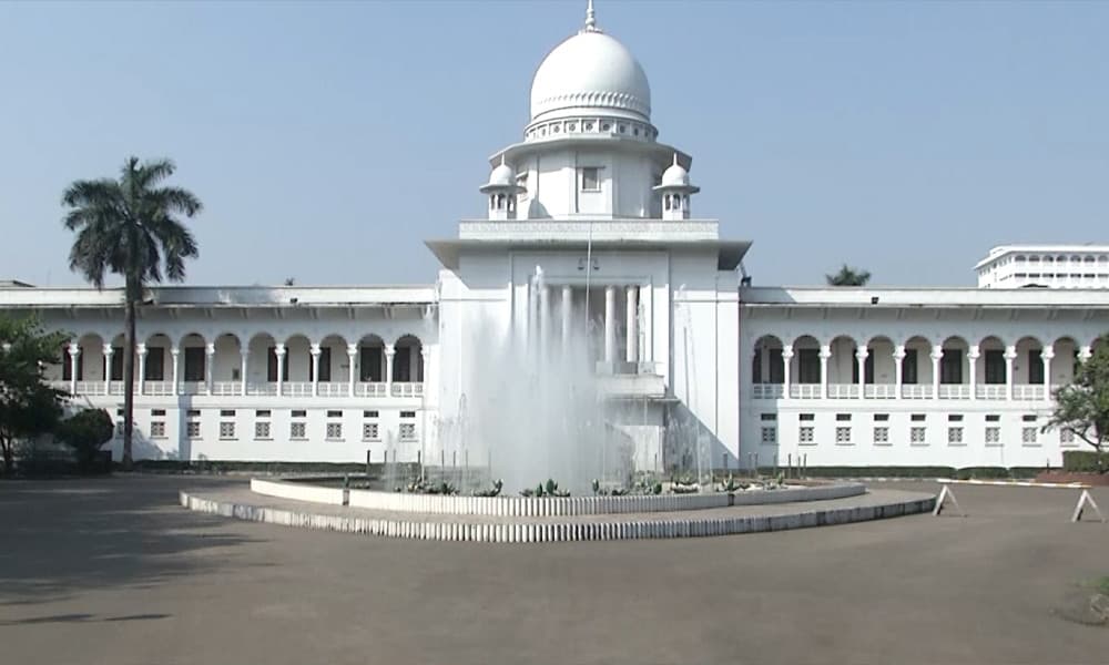 নির্বাচনের ফলাফল চ্যালেঞ্জ করে হাইকোর্টে বিএনপির ৪ প্রার্থী