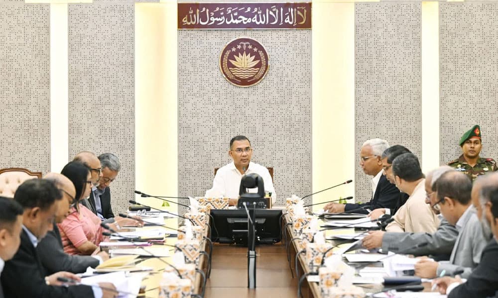 ফ্যামিলি কার্ড নিয়ে গুরুত্বপূর্ণ বৈঠক অনুষ্ঠিত