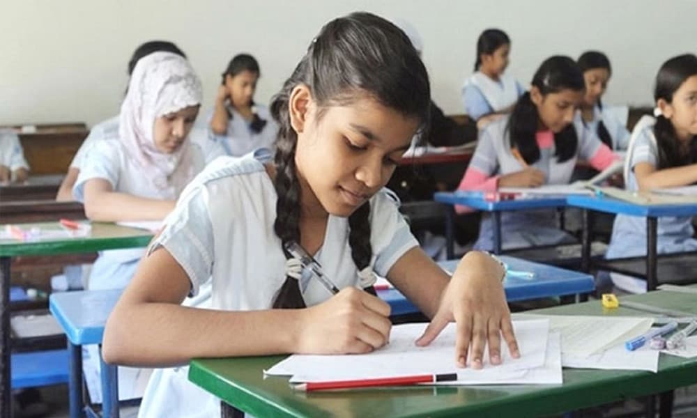 জুনিয়র বৃত্তি পরীক্ষার ফলাফল আজ, জানা যাবে যেভাবে