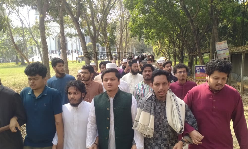 নরসিংদীতে ধর্ষণের পর কিশোরীকে হত্যা, প্রতিবাদে ইবিতে বিক্ষোভ