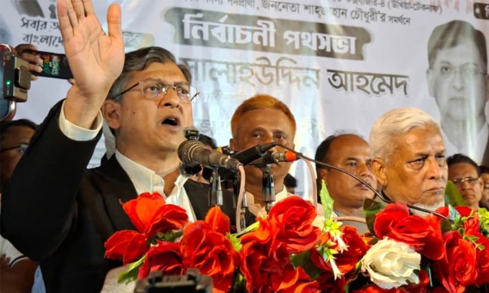 কক্সবাজারের ৪ আসনেই সালাহউদ্দিন আহমদের নির্বাচনী প্রচারণায় জনজোয়ার