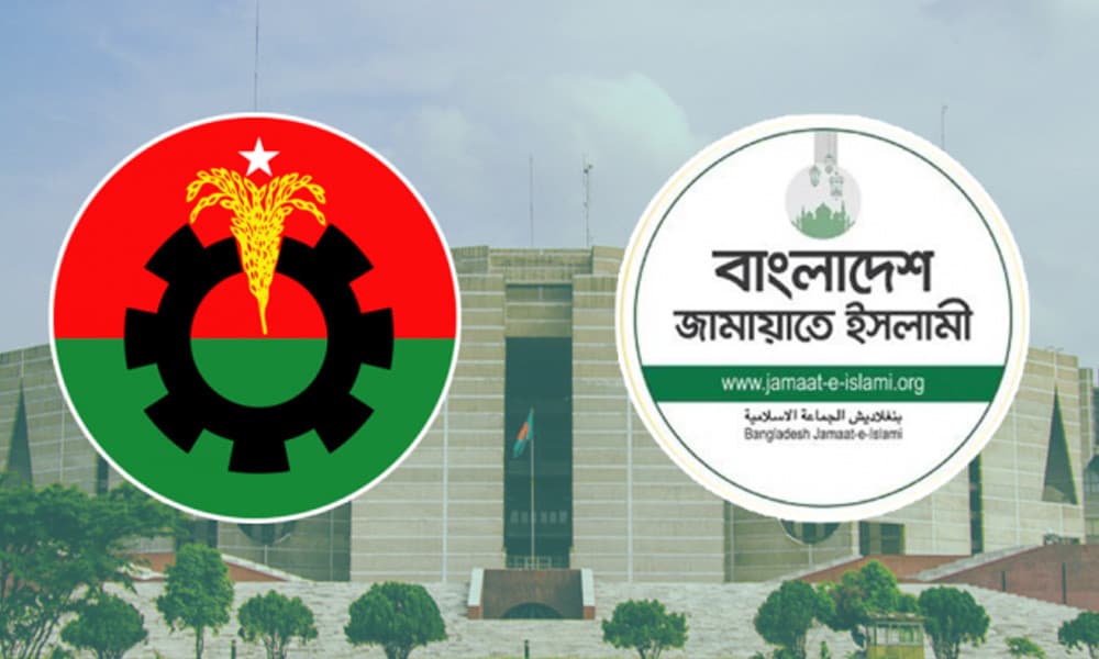 জামায়াত পাবে ১০৫, বিএনপি ১০১