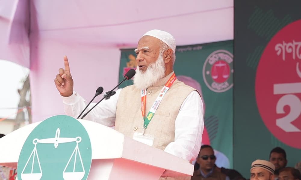 দেশের প্রধানমন্ত্রী-রাষ্ট্রপতি অপরাধ করলেও ছাড় নয় : ডা. শফিকুর