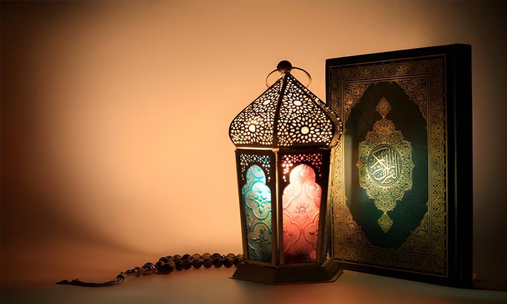 রোজা দেহকে সংযত করে, কোরআন আত্মাকে পরিশুদ্ধ করে