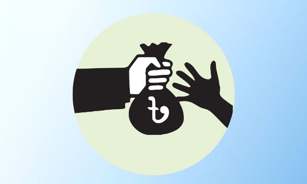 পাওনাদারের অধিকার ও ইসলামের ন্যায়নীতি