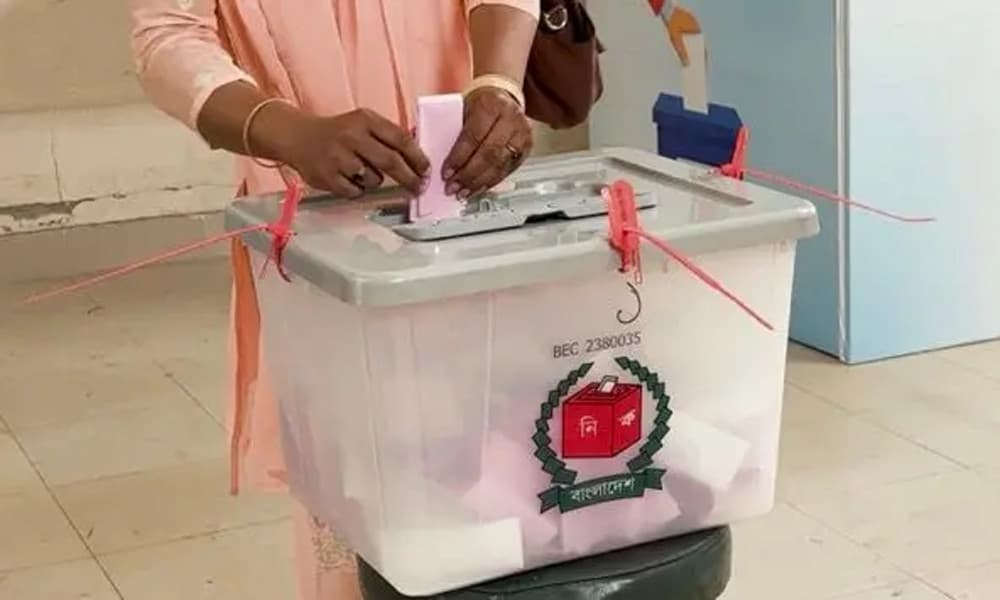 ভোটের ফল কখন পাওয়া যাবে?