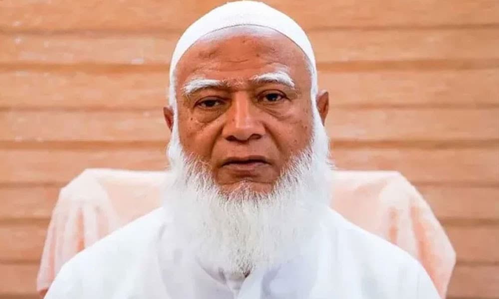 ‘ইনকিলাব জিন্দাবাদ’—জামায়াত আমিরের স্ট্যাটাস ভাইরাল