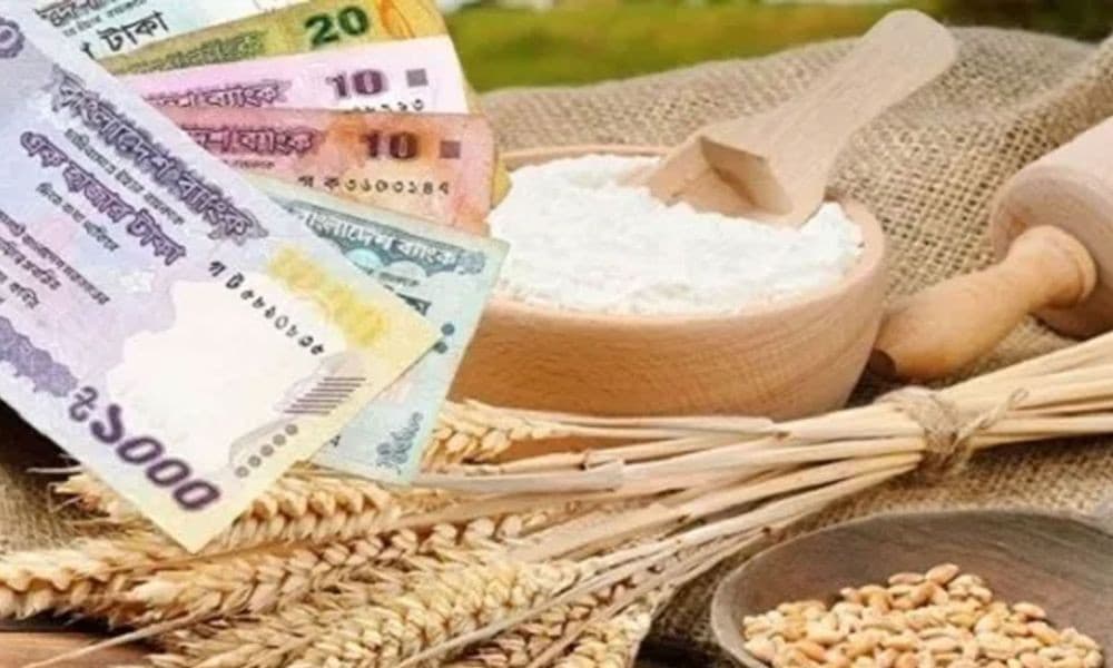 ফিতরা নির্ধারণে সভা আজ