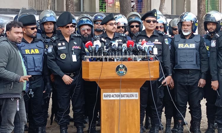 সহিংসতা ঠেকাতে রংপুরে র‌্যাব ডিজিটাল মনিটরিং সেন্টার চালু