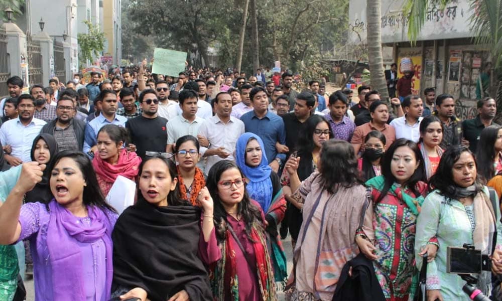 নারীদের নিয়ে জামায়াত আমিরের মন্তব্যের প্রতিবাদে ঢাবিতে ছাত্রদলের মিছিল