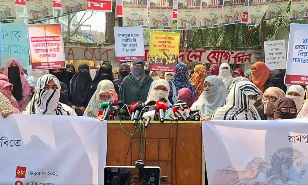 নারী-শিশুর ওপর নির্যাতন-হত্যার শাস্তি নিশ্চিতের দাবিতে মহিলা জামায়াতের মানববন্ধন