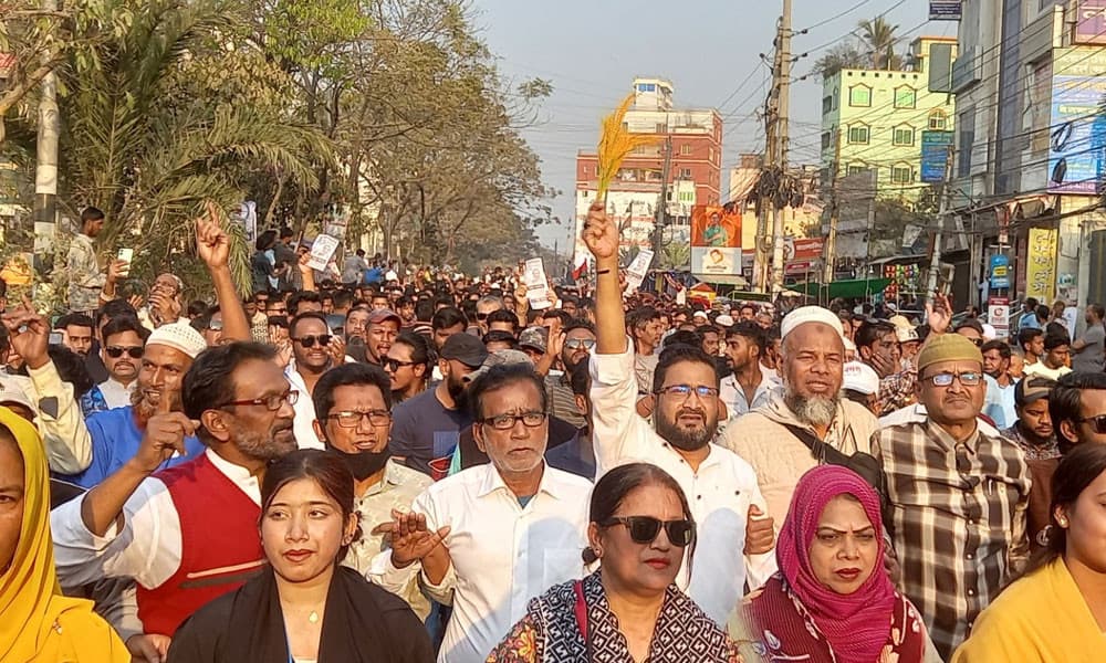 প্রচারণার শেষ দিন নারায়ণগঞ্জে অর্ধলক্ষাধিক সমর্থকের ধানের শীষের পক্ষে শোডাউন