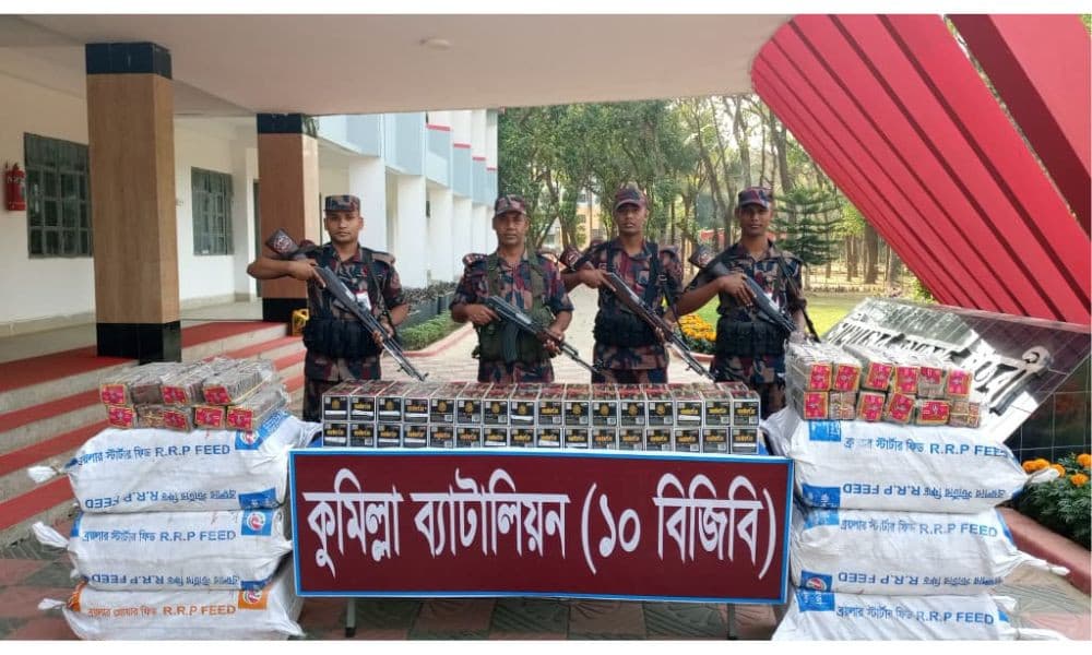 কুমিল্লায় ১ কোটি টাকার মোবাইল ডিসপ্লে ও বাজি উদ্ধার