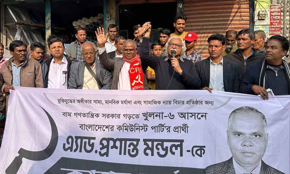 অন্তর্বর্তী সরকার বিশেষ গোষ্ঠীর স্বার্থ রক্ষায় কাজ করছে : প্রিন্স