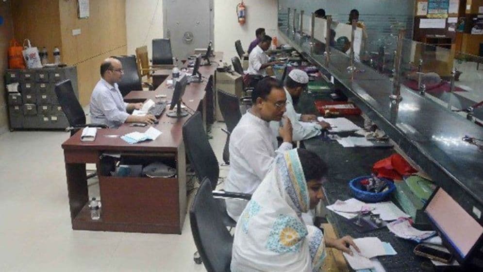 ১১ ও ১২ ফেব্রুয়ারি সব ব্যাংক বন্ধ