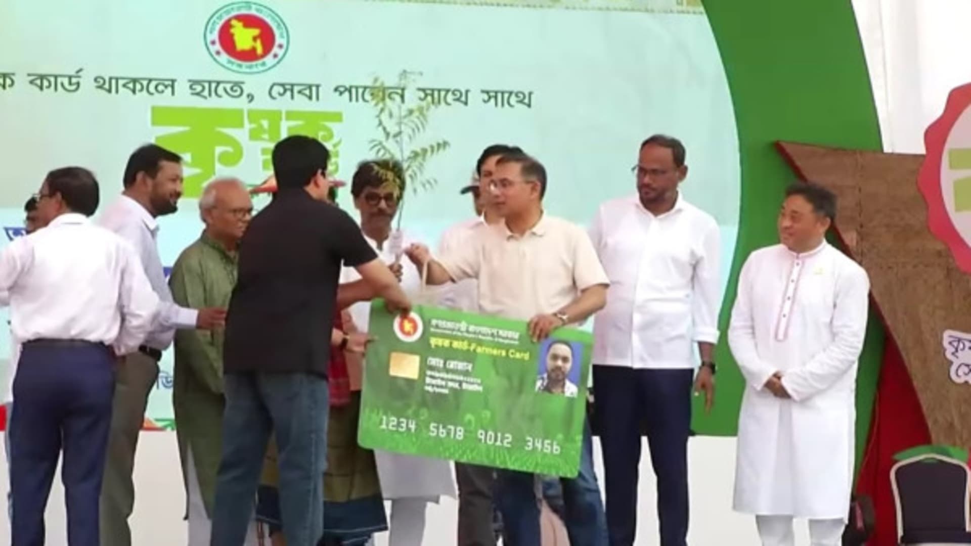 ২২ হাজার কৃষকের মোবাইলে অর্থ পাঠিয়ে ‘কৃষক কার্ড’ কর্মসূচির উদ্বোধন