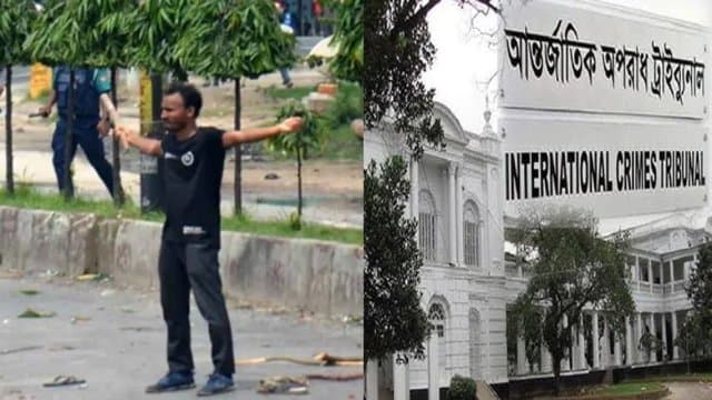 আবু সাঈদ হত্যা : ট্রাইব্যুনালে আসামিদের সর্বোচ্চ শাস্তি চেয়েছে প্রসিকিউশন