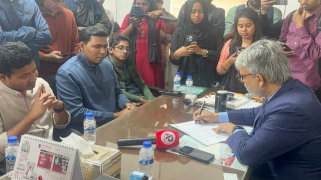 ঢাবিতে চাঁদাবাজির অভিযোগে তদন্ত কমিটি গঠন