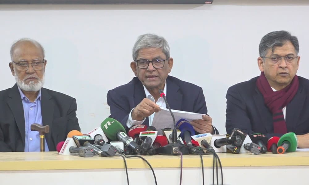 এই রায়ে ন্যায় বিচার প্রতিষ্ঠা হয়েছে : বিএনপি