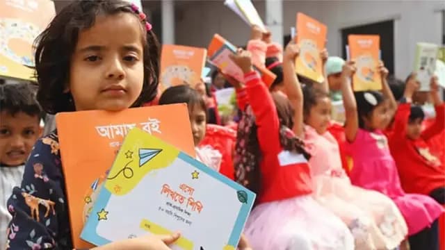 হঠাৎ বার্ষিক পরীক্ষা বন্ধ বিপাকে শিশু শিক্ষার্থীরা
