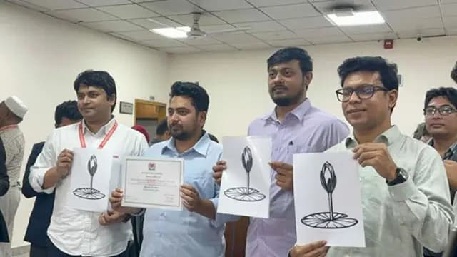 ইসি থেকে ‘শাপলা কলি’ প্রতীকে সনদ পেল এনসিপি