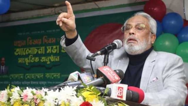 নির্বাচনে লেভেল প্লেয়িং ফিল্ড নিশ্চিত হয়নি : জি এম কাদের