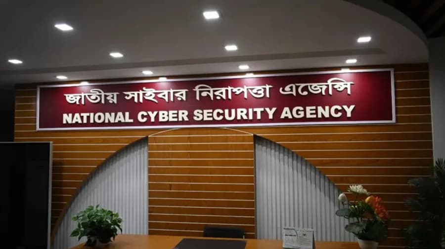 অনলাইনে গুজব রোধে জাতীয় সাইবার নিরাপত্তা এজেন্সির ২৪ ঘণ্টার নজরদারি শুরু