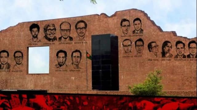 শহীদ বুদ্ধিজীবী দিবস: শোকের ঊর্ধ্বে এক সংকল্প