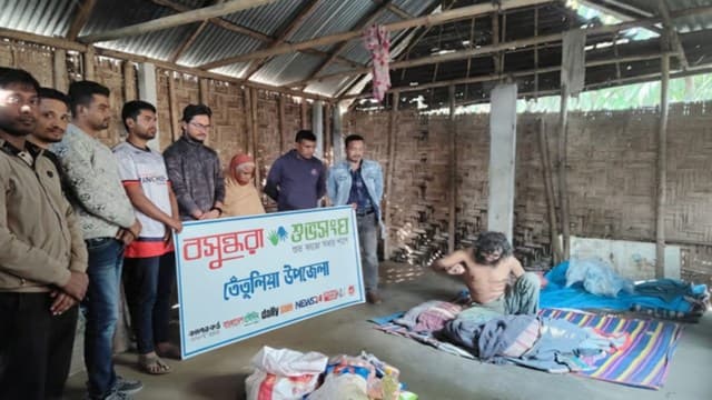 তেঁতুলিয়ায় মানসিক ভারসাম্যহীন ব্যক্তির পরিবারের পাশে দাঁড়াল বসুন্ধরা শুভসংঘ